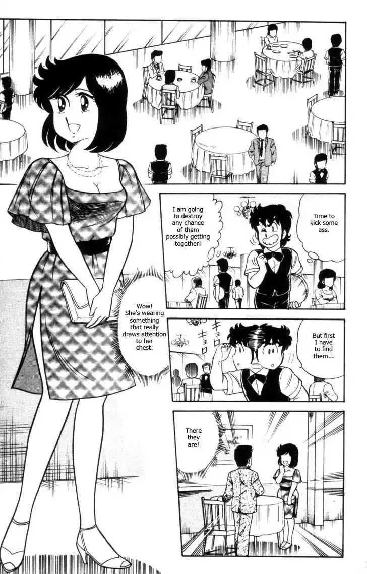 Heart Catch Izumi-chan Chapter 9 4